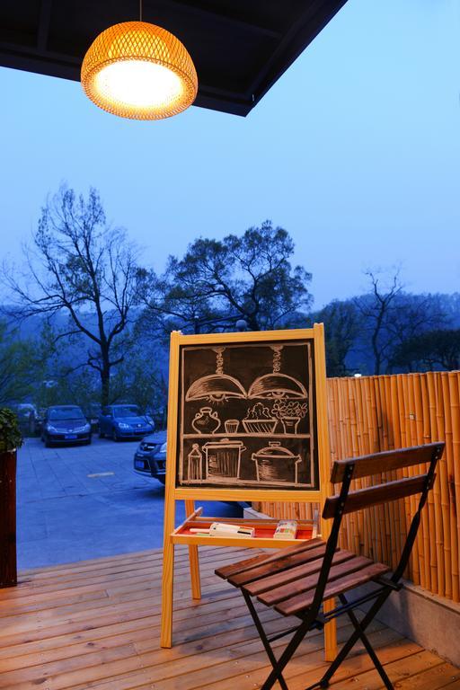 Hangzhou Puyu Travelling With Hotel Exteriér fotografie